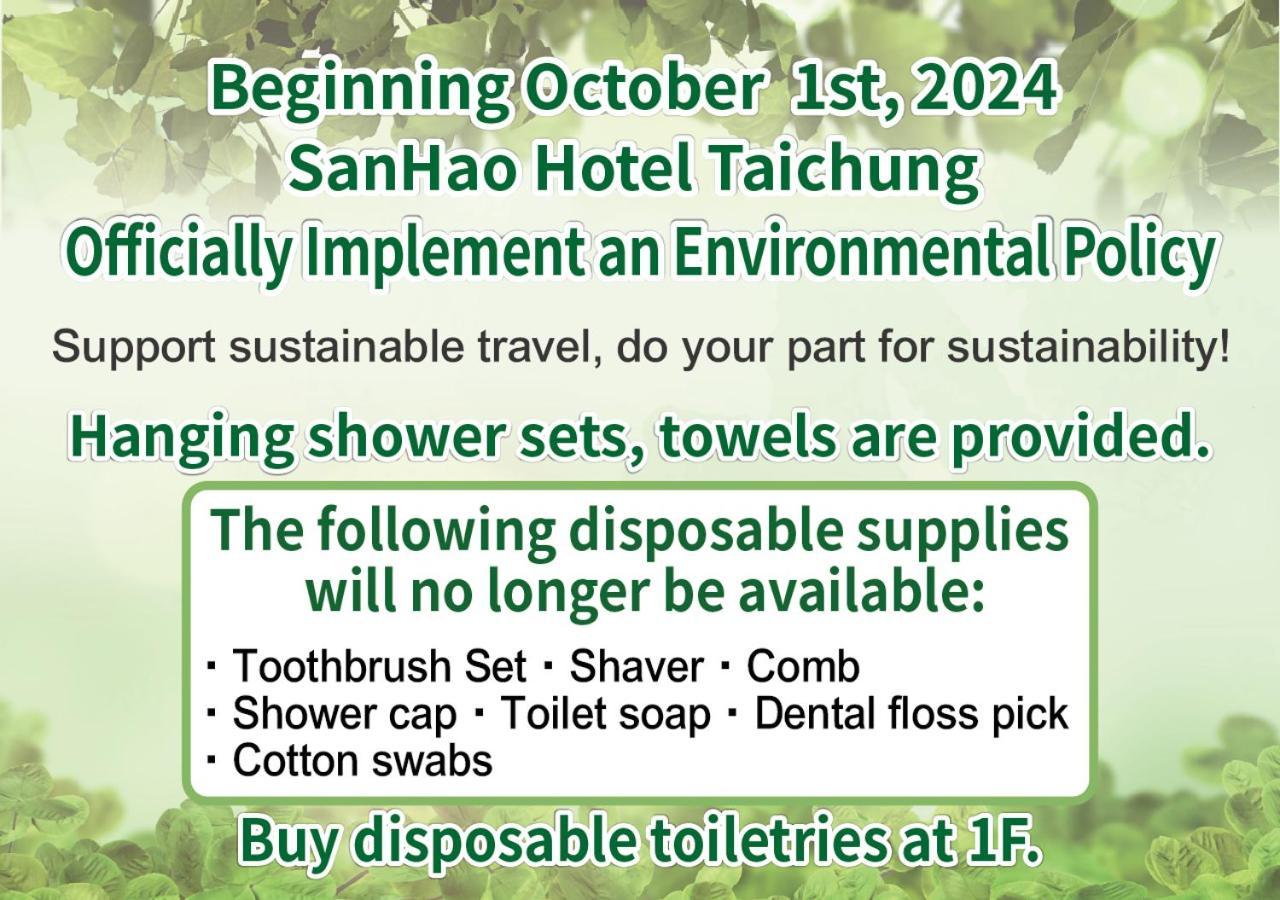 Sun Hao Hotel Taichung Dış mekan fotoğraf